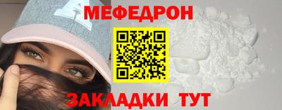 дживик Среднеуральск