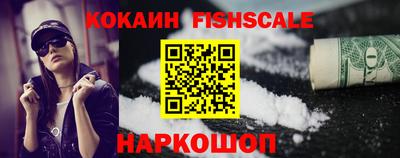 скорость mdpv Тара