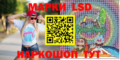 кристаллы Тверь