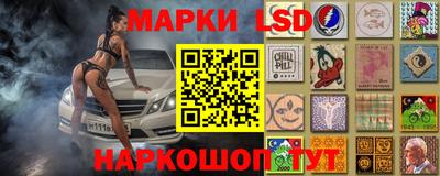 скорость mdpv Тара