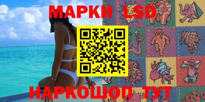 дживик Среднеуральск