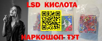 скорость mdpv Тара
