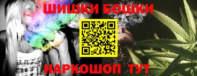мдма Татарск