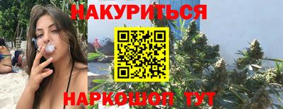 мдма Татарск