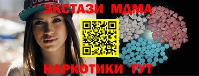 скорость mdpv Тара