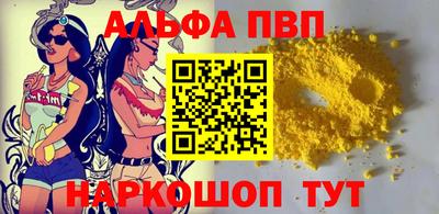 дживик Среднеуральск