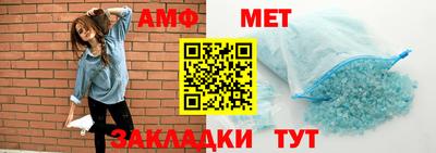 мдма Татарск