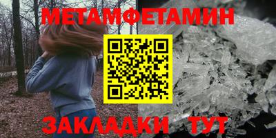 скорость mdpv Тара
