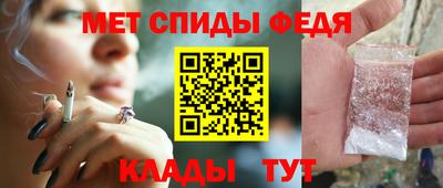 дживик Среднеуральск