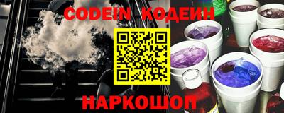 кристаллы Тверь