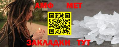кристаллы Тверь