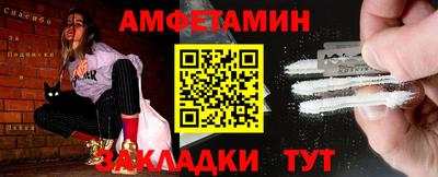 дживик Среднеуральск