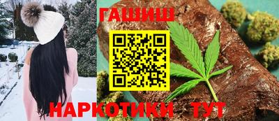 кристаллы Тверь