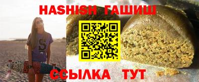кристаллы Тверь