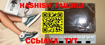 дживик Среднеуральск