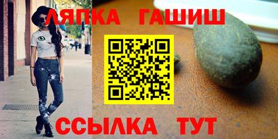 дживик Среднеуральск
