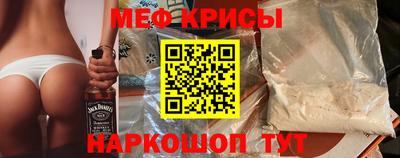гашик Старая Купавна
